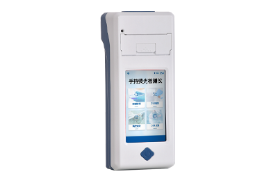 固原市手持式金标读数仪IN-JD01